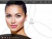 Обновлённый сайт для мастера перманентного макияжа с условием "максимума в мини...