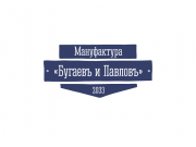 Представляю решение для первого пункта брифа – логотип-полулента-полувывеска. Б...