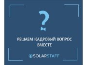 В большей степени работала над идеей, поэтому работа в плане графики сыровата. ...