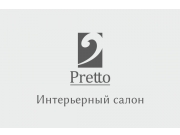 Идея этого лого - сочетание классики и современности. Статичный сдержанный шриф...