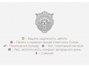 Алена, здравствуйте!

Внимательно изучил комментарии к другим работам и постара...