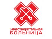 Лаконичный  медицинский логотип для Санкт-Петербургской больницы
