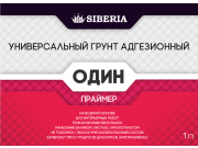 Добрый день. Предлагаю такое решение. Разные типы продукции имеют разное кодиро...