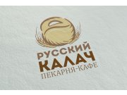 Сделал и такой вариант. Более теплый. Идей еще много, но к сожалению времени уж...