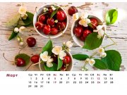Вариант настольного календаря с вишнями и десертами, которые ассоциируются с по...