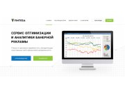 ПОЛНЫЙ РАЗМЕР
https://symu.co/xngycc.s 