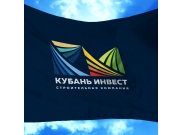Кубань — благодатный край лазурного моря, высоких гор, яркого солнца, голубого ...