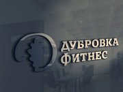 Добрый день! Предлагаю вам свое решение. В знаке логотипа угадываются буквы D, ...