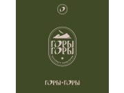 Не удержалась, извиняюсь( Паттерн-трансформер на меню сырой. Его нужно будет ещ...