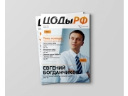 Верстка немного напоминает базу данных - есть запрос, есть ответ.коротко и лако...