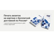 Подготовил все в соответствии с брифом, готов внести правки в кратчайшие сроки....