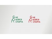 Я долго думала что же общего есть у разных видов спорта и наконец поняла - разм...