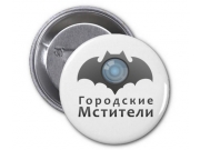 В логотипе гармонично объединяется бэтмен и камера. Есть два варианта логотипа,...