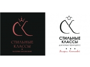 1. минималистичные логотипы
2. лого с использованием каллиграфии (как вариант)...
