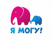 Добрый день! Я выбрала для вашего логотипа двух слоников (большого и маленького...