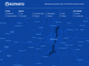 Доработанная главная и детальная страница. Под информацией в верхней части неза...