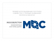 За основу логотипа взята аббревиатура МосОблСток - МОС. Центральная буква стили...