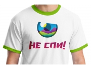 Все на природу и свежий воздух!