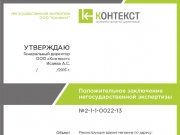 Предлагаю стильную, универсальную, четко структурированную форму для обложки. И...