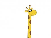 Весёлый умный жираф