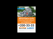 Мой опыт в наружной рекламе - 9 лет. Одно могу с полной уверенностью сказать - ...