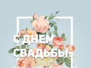 Здравствуйте, Владимир. Варианты были созданы, ориентируясь на те работы, котор...