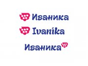 Альтернативный вариант № 2. Продолжение ягодной темы.