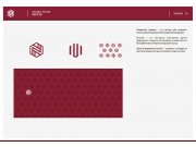 Здравствуйте, суть логотипа -совмещение визуализации рукопожатия и буквы N. Пос...