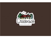 Логотип прорисован. Есть несколько вариантов, посложнее и попроще (3й слайд). Д...