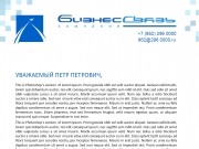 Тему с футболками можно, конечно, развивать до бесконечности. Добавлять цвета, ...