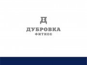 Здравствуйте ! Доработка с учетом замечаний. 