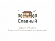 Алена, здравствуйте!

Внимательно изучил комментарии к другим работам и постара...