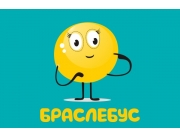 Логотип для интернет-магазина "Браслебус"
Логотип в виде бусины.