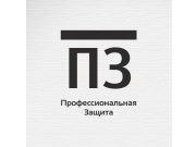 Сверхминималистичный логотип.
Жирная черта над буквами символизирует надежност...