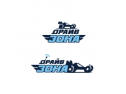 Мой вариант логотипа для ДРАЙВ ЗОНА. Знак (стилизованное изображение багги) инт...