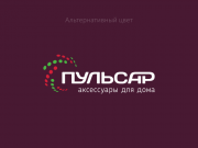 Наталья, сделал 2 варианта текстовой части: с соединением букв в начале слова, ...